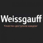Weissgauff Promo Codes